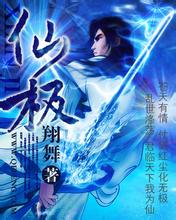 澳门精准正版免费大全14年新上海大众 刘坚